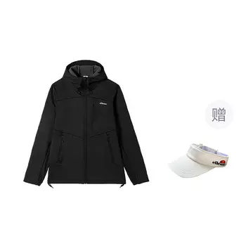 Куртка мужская Ellesse, темно-серый