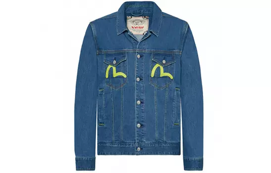 Куртка мужская Evisu