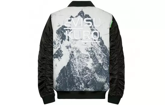 Куртка мужская Evisu