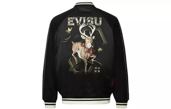 Куртка мужская Evisu, черный