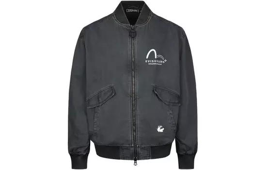 Куртка мужская Evisu, кремовый