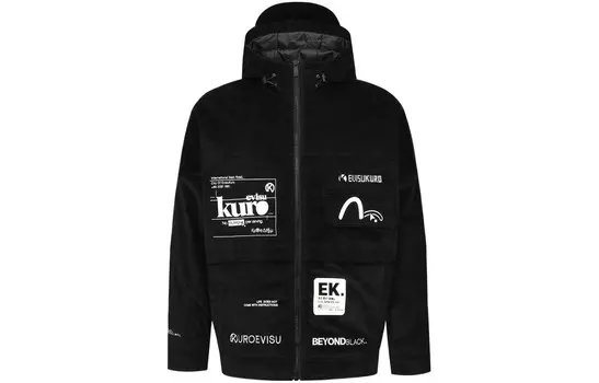 Куртка мужская Evisu, серый