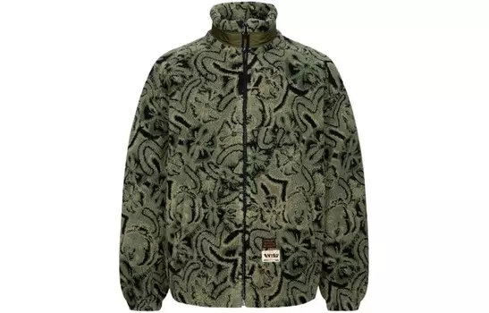 Куртка мужская Evisu, зеленый