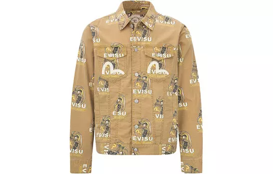 Куртка мужская хаки Evisu, хаки
