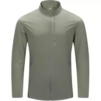Куртка мужская Kelme, темно-синий