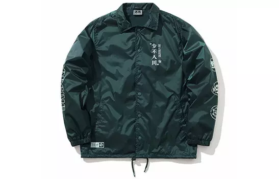 Куртка мужская Lining