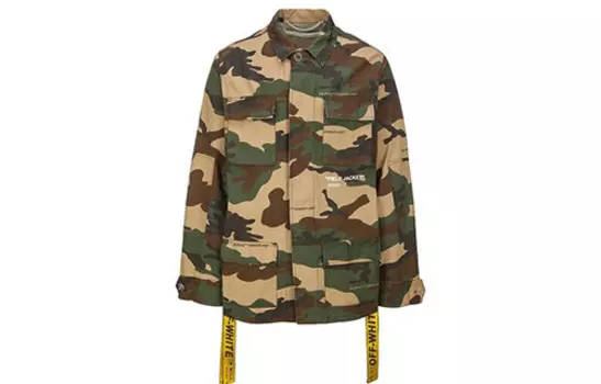 Куртка мужская Off-White