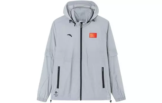 Куртка мужская Plume серый Anta