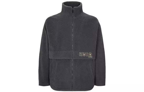 Куртка мужская серая Evisu, серый