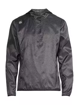 Куртка Newago Pac Lite Greyson, серый