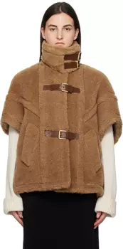 Куртка Newrodano цвета загара Max Mara