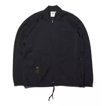 Куртка originals men's warmup track jacket for men black Adidas, черный