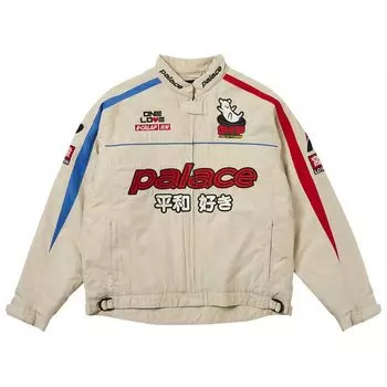 Куртка Palace Faster Jacket, серый