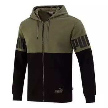 Куртка power colorbloc jumper jacket 'green' Puma, зеленый