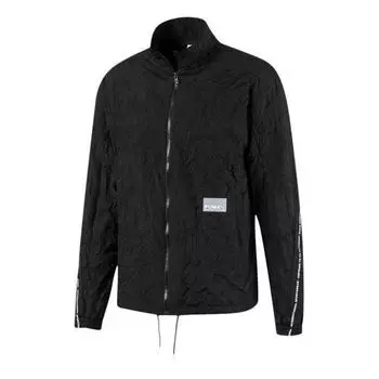 Куртка select avenir track jacket 'black white' Puma, черный