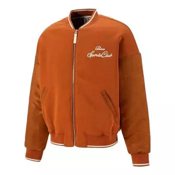 Куртка select mmq baseball jacket 'brown' Puma, коричневый