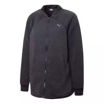 Куртка studio textured knitting jacket black Puma, черный