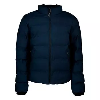 Куртка Superdry Ultimate Radar Quilt, синий