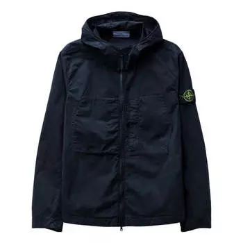 Куртка supima cotton twill stretch hooded jacket 'navy' Stone Island, синий