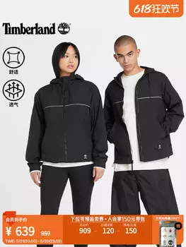 Куртка Timberland с капюшоном, черный