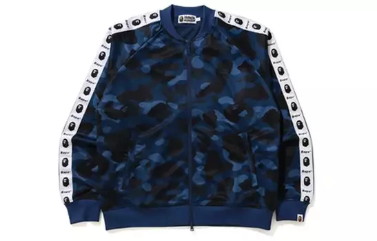 Куртка унисекс A Bathing Ape, фиолетовый