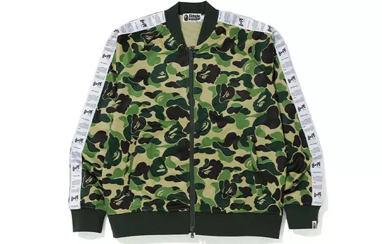 Куртка унисекс A Bathing Ape, зеленый