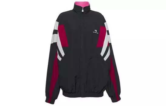 Олимпийка двусторонняя Balenciaga, черный / розовый
