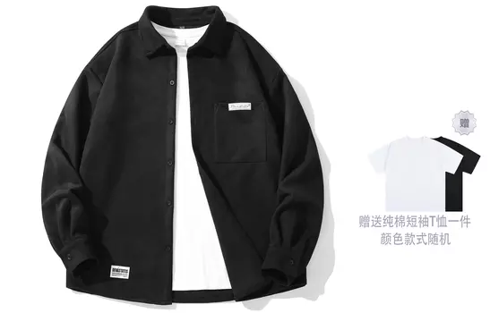 Куртка унисекс Deva States, Off-white (сумка через плечо)