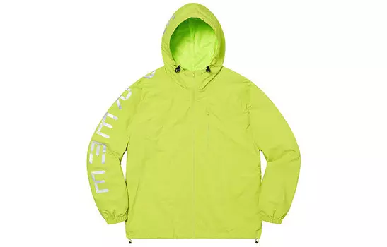 Куртка унисекс для активного отдыха Supreme, желтый