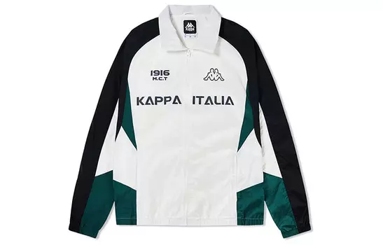 Куртка унисекс Kappa, серый