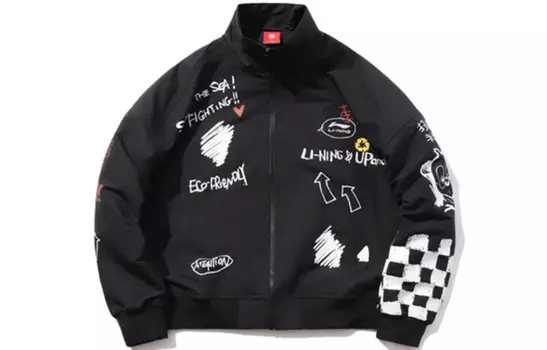Куртка унисекс Lining