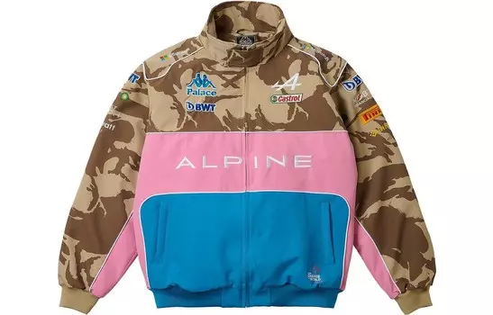 Куртка унисекс Palace x Kappa For Alpine Pit, коричневый