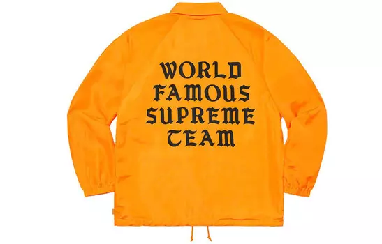 Куртка унисекс Supreme, розовый