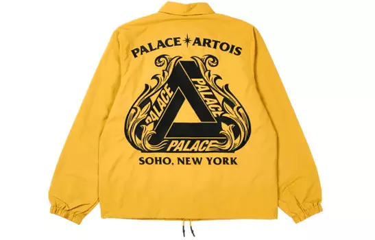 Куртка унисекс желтый Palace