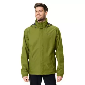 Куртка VAUDE Escape Light, зеленый