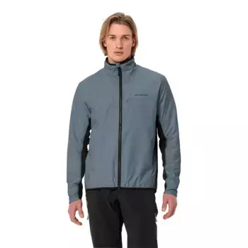 Куртка VAUDE Moab Insulation Light, серый