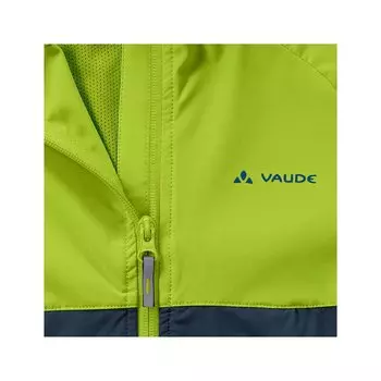 Куртка VAUDE Moab Stretch, желтый
