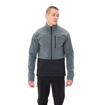 Куртка VAUDE Qimsa Pro, серый
