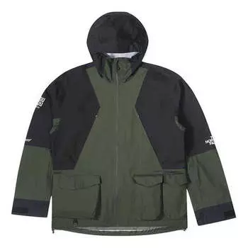 Куртка x undercover soukuu hike packable mountain light shell jacket 'forest night green tnf black' The North Face, зеленый