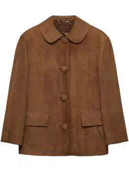 Куртка замшевая Prada, коричневый
