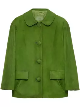 Куртка замшевая Prada, зеленый