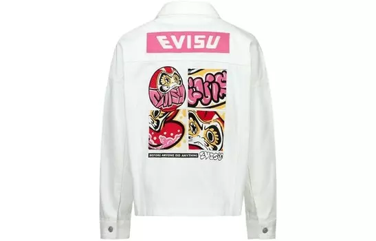 Куртка женская белая Evisu