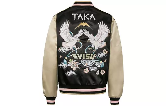 Куртка женская черная Evisu