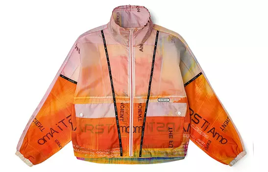 Куртка женская Kappa, Bleached-001