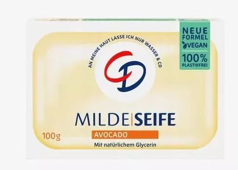 Кусковое мыло, 100 г CD Avocado