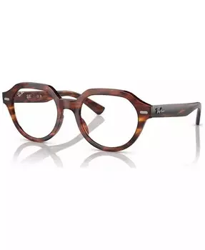 Квадратные очки унисекс Ray-Ban, бежевый