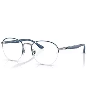 Квадратные очки унисекс, RX648752-O Ray-Ban