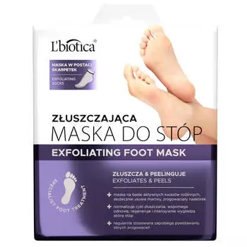 L'biotica Отшелушивающая маска для ног 1 пара