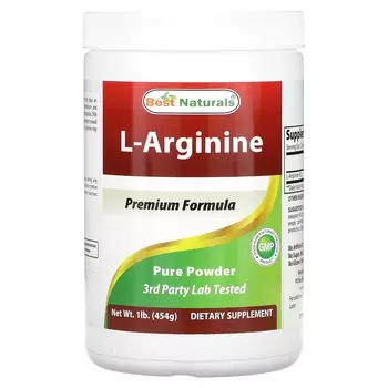 L-аргинин Best Naturals, 454 г