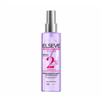 L'Oreal Elseve Hyaluron Plump сыворотка для обезвоженных волос 150мл